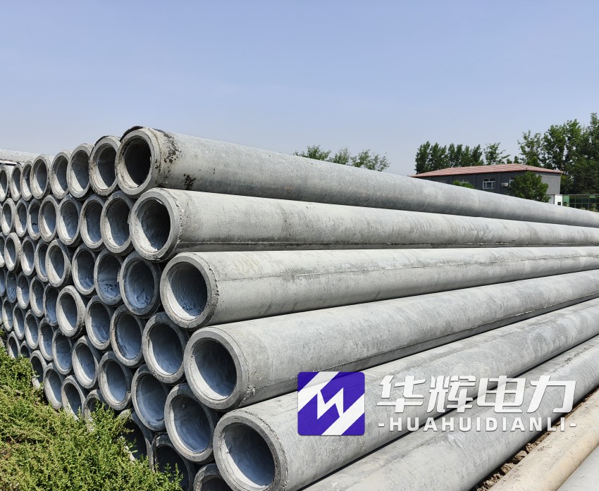 德州12米水泥电线杆